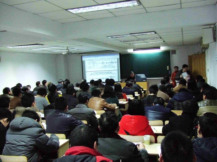 公(gōng)司2013年度春季培訓順利舉辦(bàn)