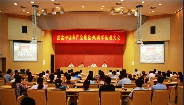 我公(gōng)司陳黎明、羿立聖同志(zhì)被評為(wèi)省行業協會優秀共産(chǎn)黨