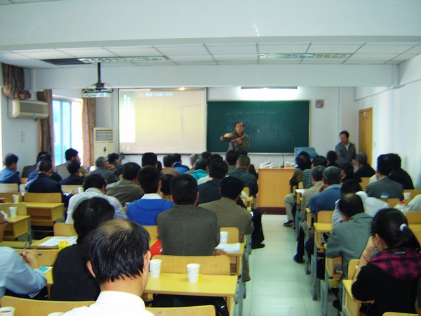 公(gōng)司舉辦(bàn)給排水崗位專業技(jì )術培訓