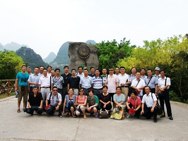 江蘇建發建設項目咨詢有(yǒu)限公(gōng)司