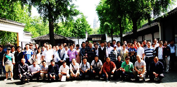 2012年員工(gōng)蘇州旅遊